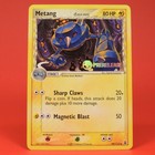 Metang