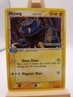 Metang