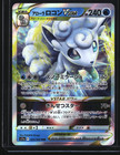 Alolan Vulpix VSTAR