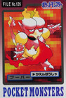 Magmar