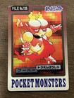Magmar