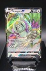 Oranguru V