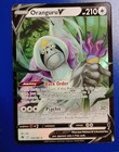 Oranguru V