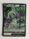 Oranguru V