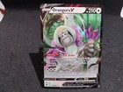 Oranguru V