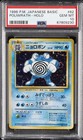 Poliwrath