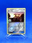 Acro Bike