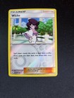 Wicke