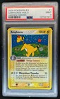 Ampharos