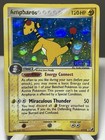 Ampharos