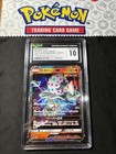 Blacephalon GX