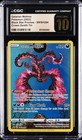 Galarian Moltres Tin