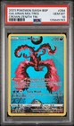 Galarian Moltres Tin