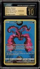 Galarian Moltres Tin