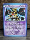 Giratina