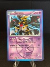 Giratina