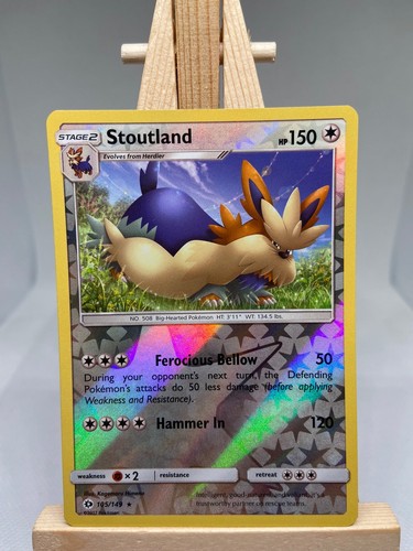 Stoutland
