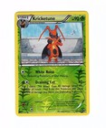 Kricketune
