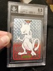 Mewtwo in Armor