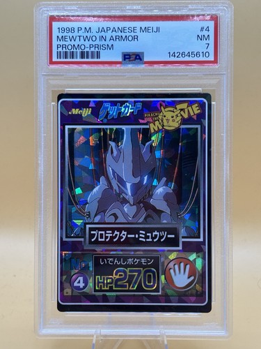 Mewtwo in Armor