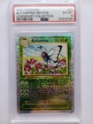 Butterfree