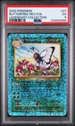 Butterfree
