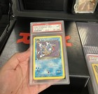 Dark Gyarados