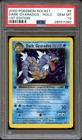 Dark Gyarados