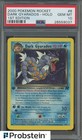 Dark Gyarados