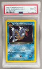 Dark Gyarados