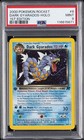 Dark Gyarados