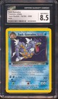 Dark Gyarados