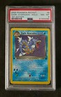 Dark Gyarados