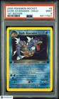 Dark Gyarados