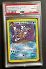 Dark Gyarados