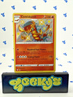 Centiskorch