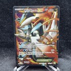 White Kyurem EX