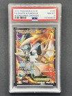 White Kyurem EX