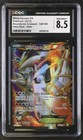 White Kyurem EX