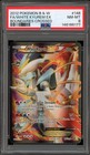 White Kyurem EX