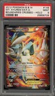 White Kyurem EX