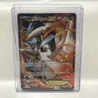 White Kyurem EX