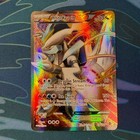 White Kyurem EX