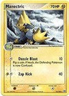 Manectric