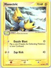 Manectric