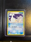 Seel