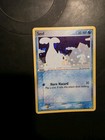Seel