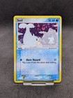 Seel