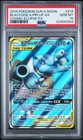Blastoise & Piplup GX