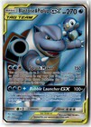 Blastoise & Piplup GX